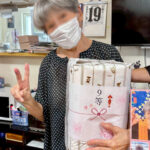 2025.8　中身は開けてのお楽しみ