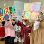 2025.12　メインイベントは職員によるショウタイム