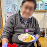 2026.2　大満足！