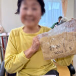 2026.3　完成は１年後・・・