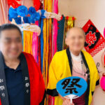 2026.8　今年もいなせです。